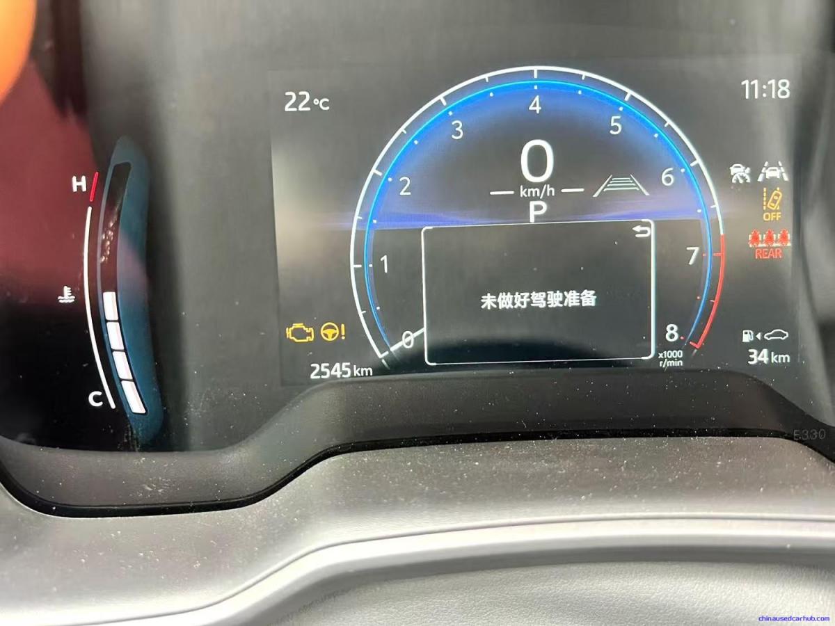 Car Image 7