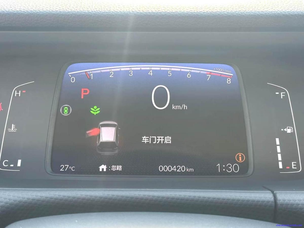 Car Image 10