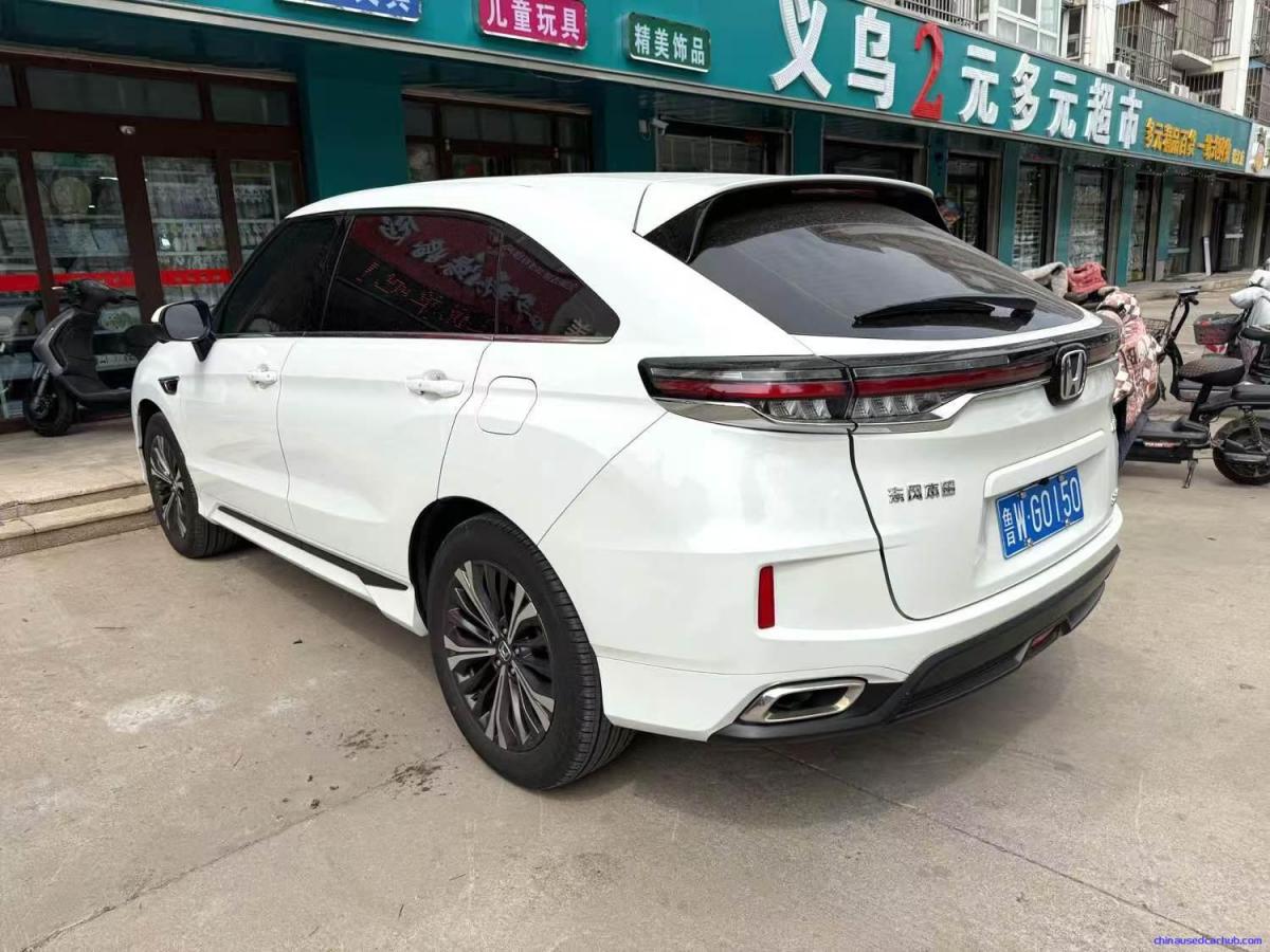 Car Image 2